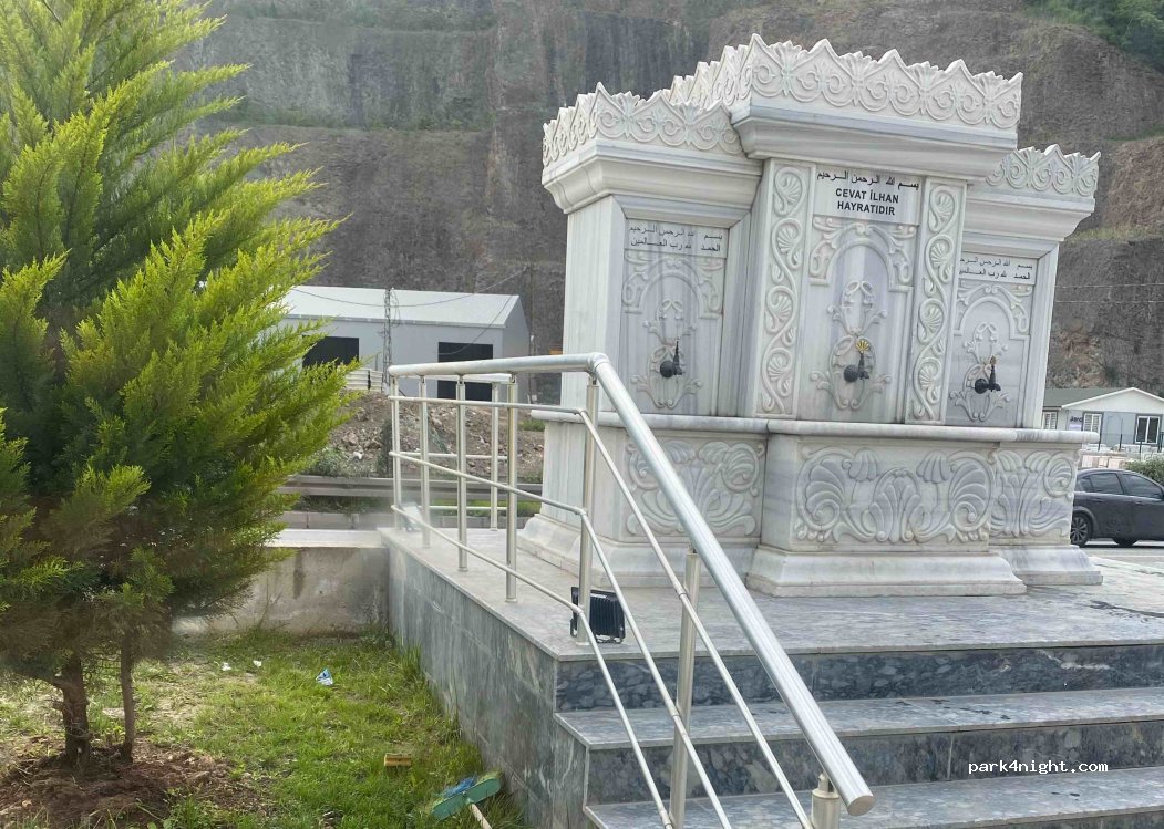 (61100) Ortahisar - 125 Anadolu Bulvarı — foto