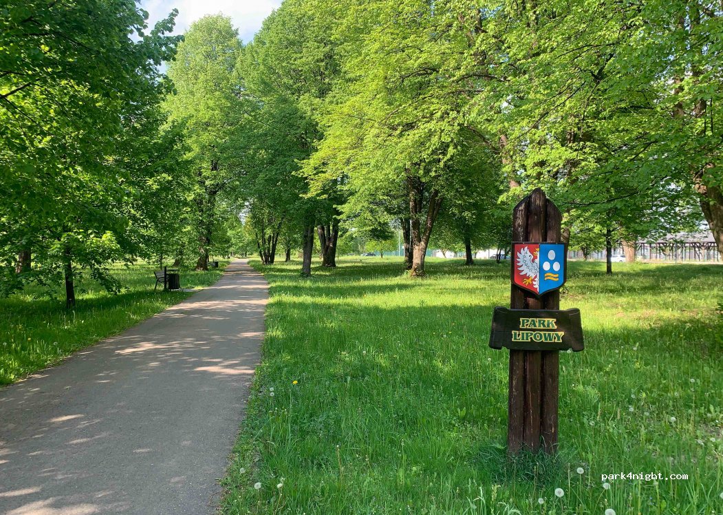 (32-650) Kęty - 24 osiedle Kamieniec — foto 3