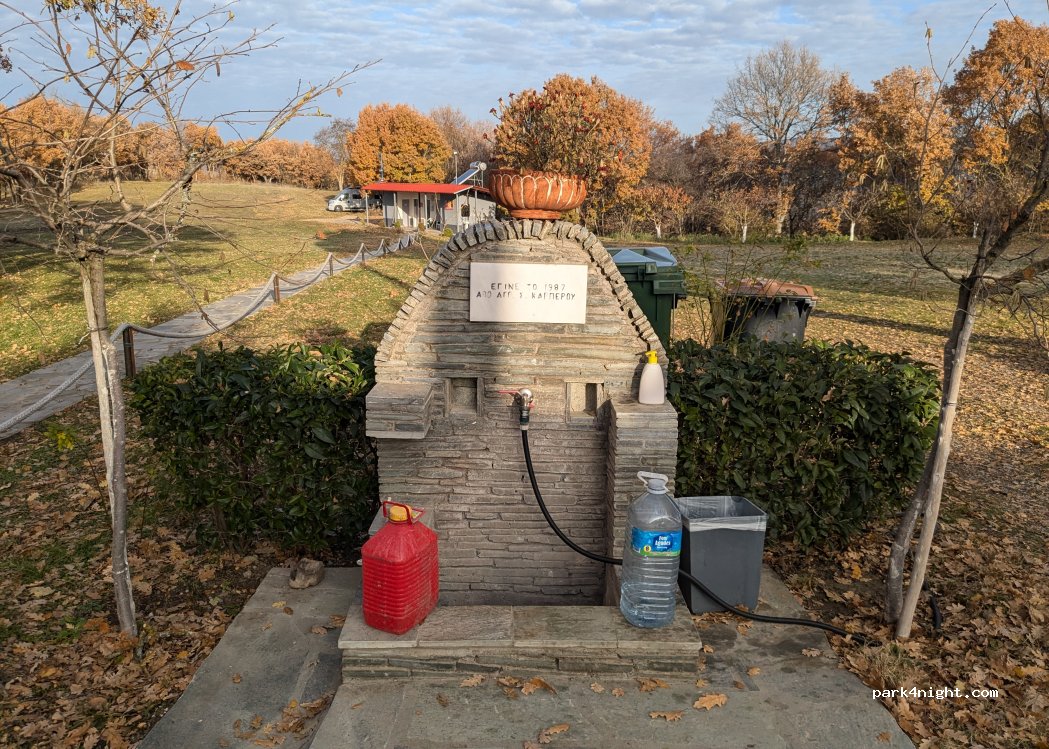 St. Athanasios Park — foto 5