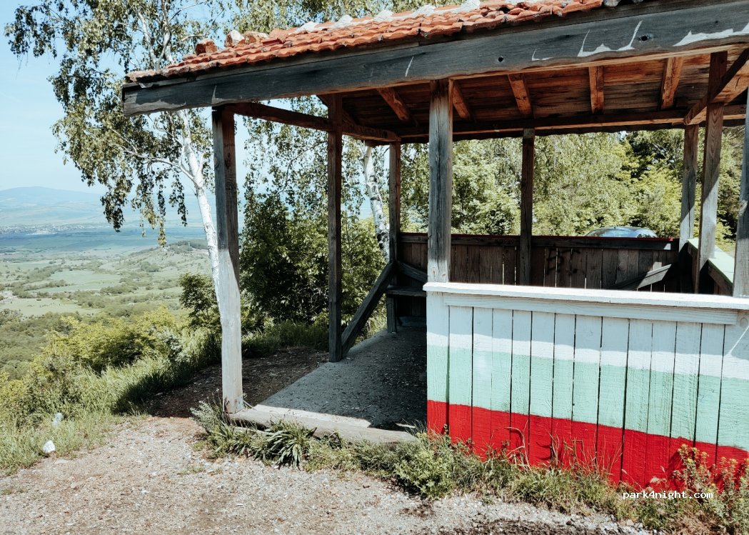 (2620) Samoranovo - Unnamed Road — foto 2
