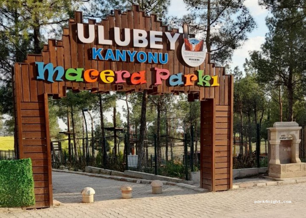 (64900) Çamlık Mesire Alanı - Unnamed road — foto