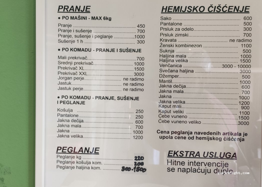(21000) Novi Sad - 25 Narodnog fronta — foto 2