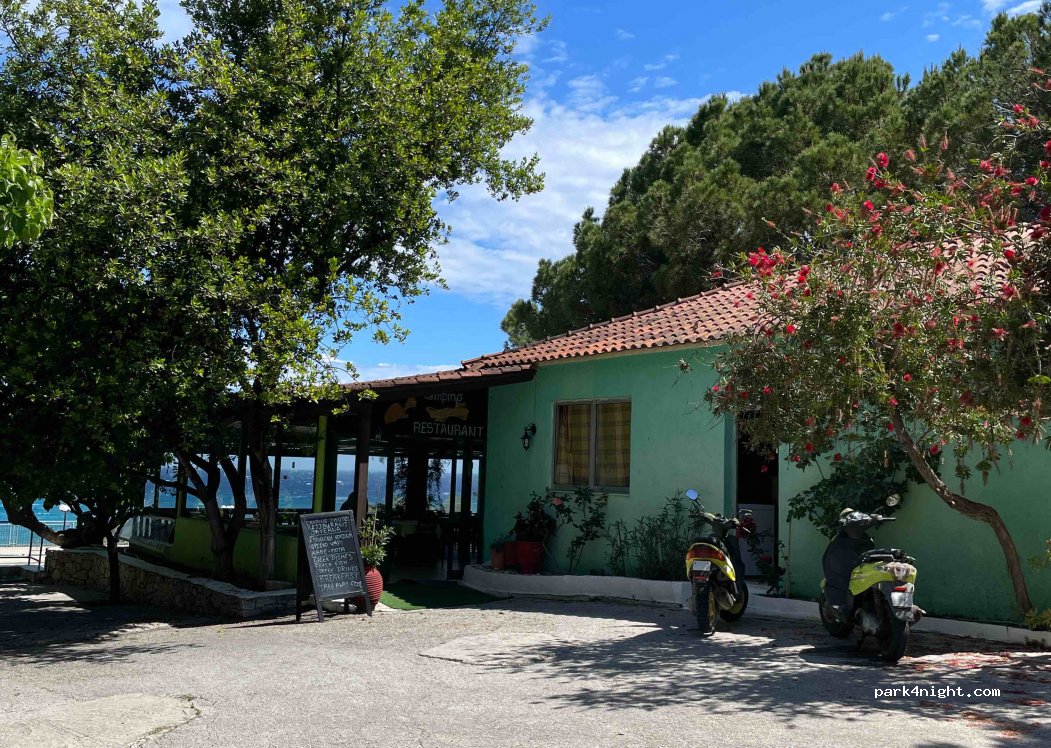 Camping Zante — foto 4