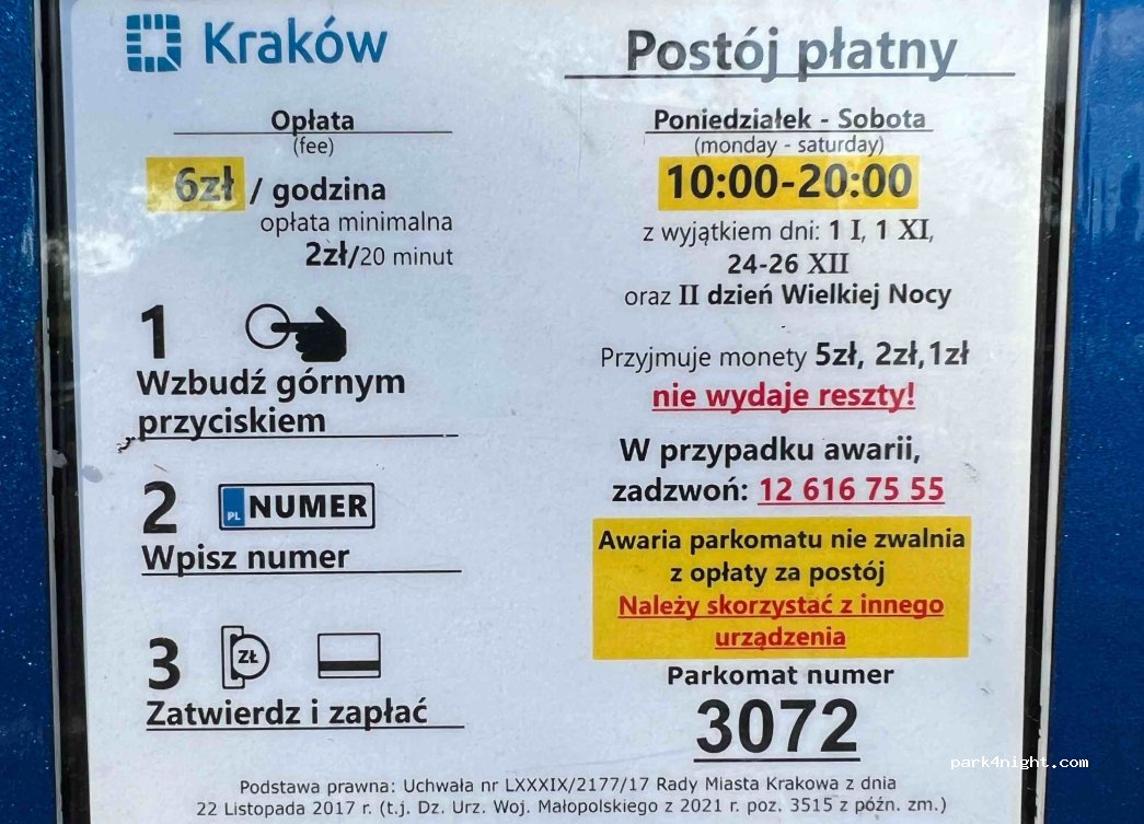 (31-066) Kraków - 55 Krakowska — foto 2