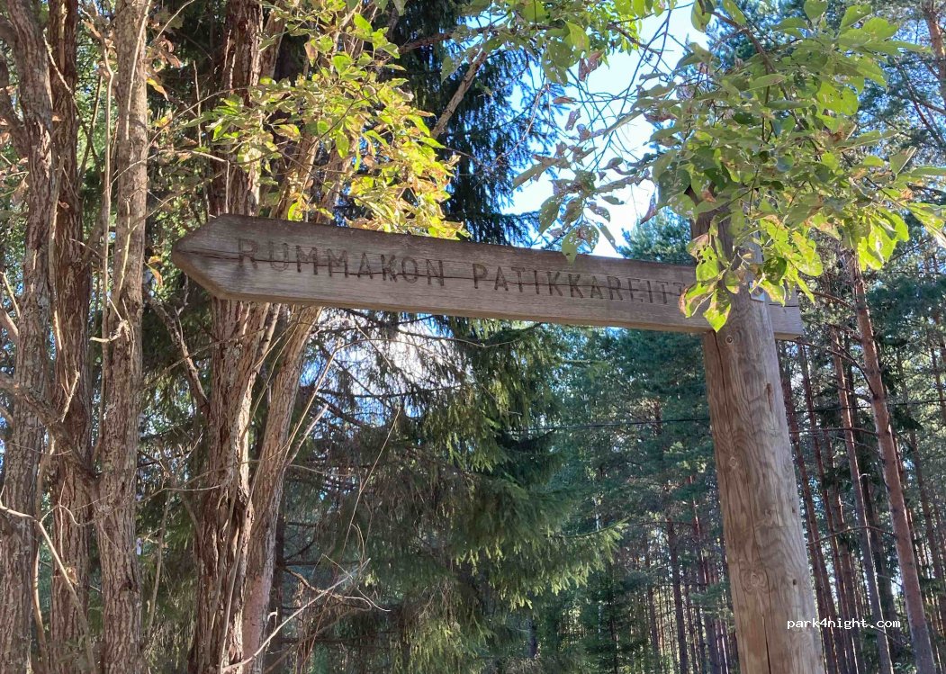 (41440) Toivakka - 84 Ranta-kankaistentie — foto 2