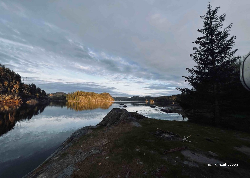 (7800) Namsos - Ytterbyvegen — foto 2