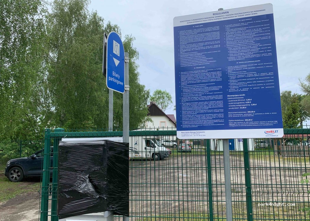 (72-344) Trzęsacz - 7 Kamieńska — foto