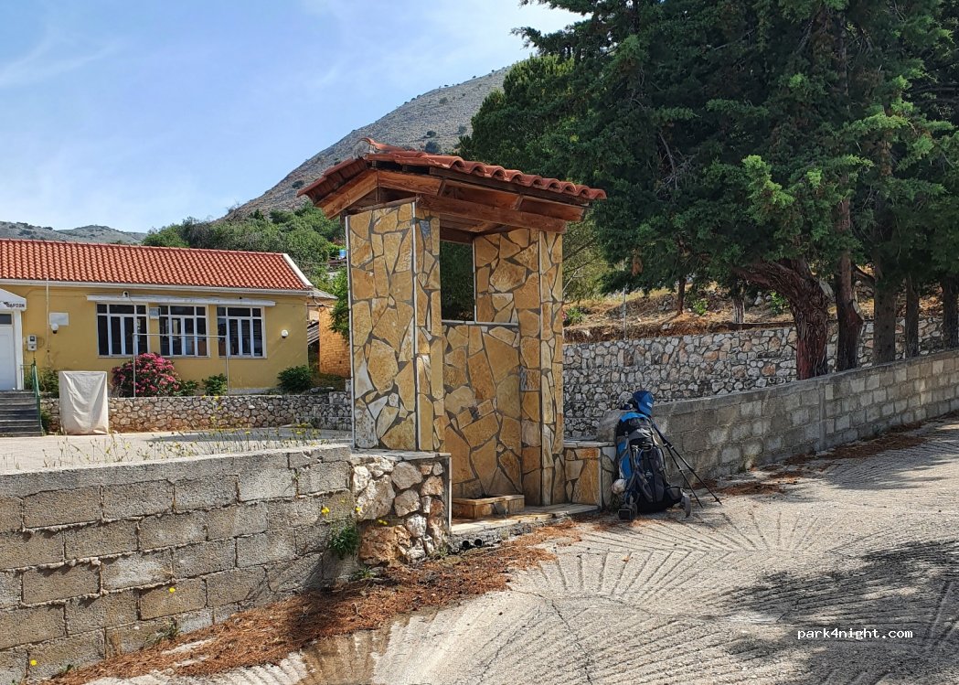 (281 00) Farsa - 111 Eparchiaki Odos Argostoliou — foto