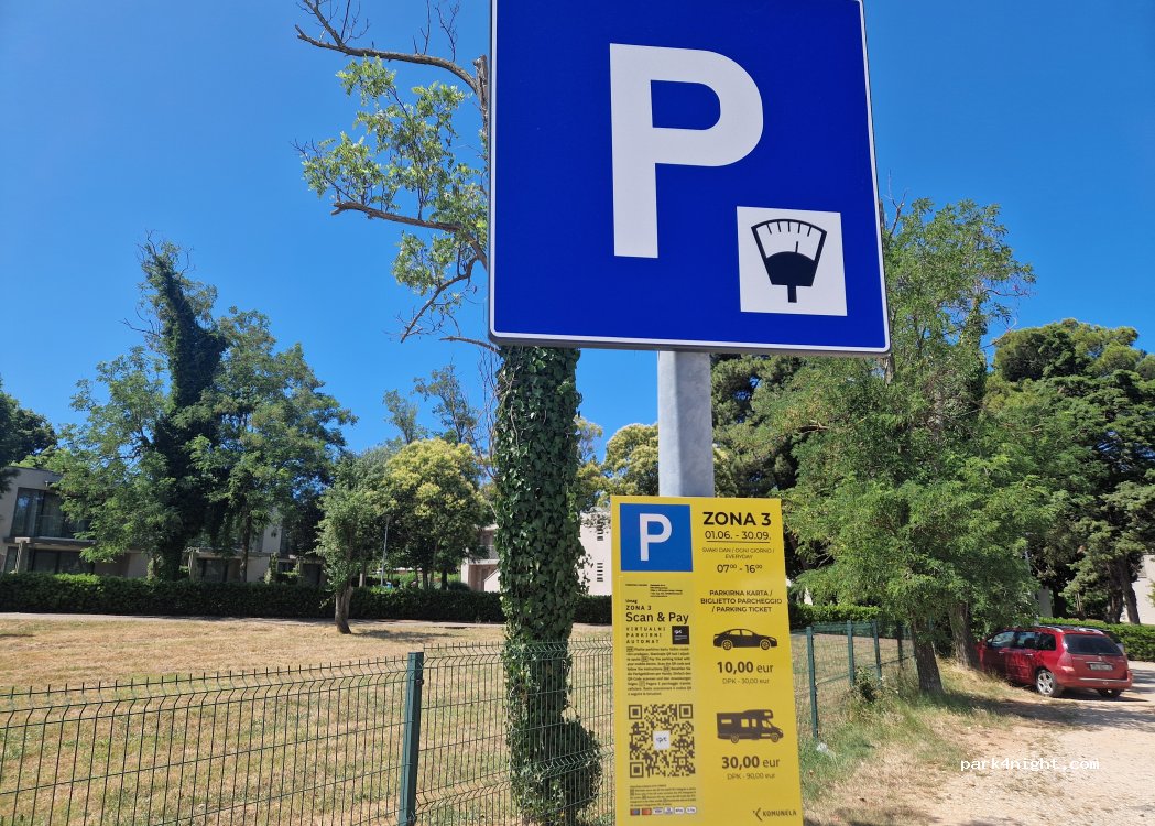 (52470) Umag - 17 Ulica Ive Lole Ribara — foto 4