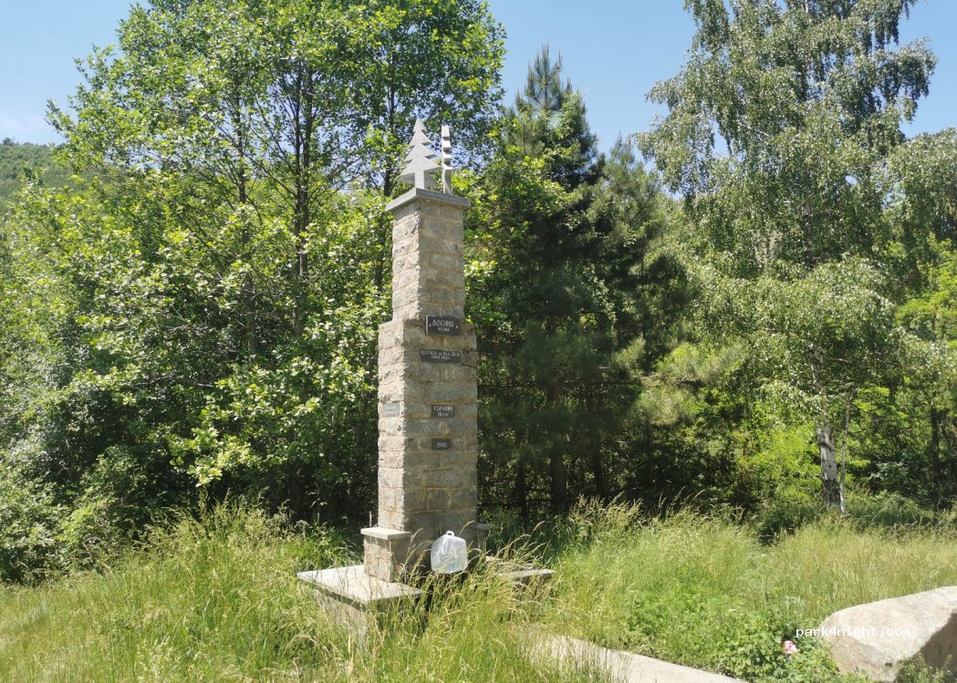 (985 31) Ples - Unnamed road — foto