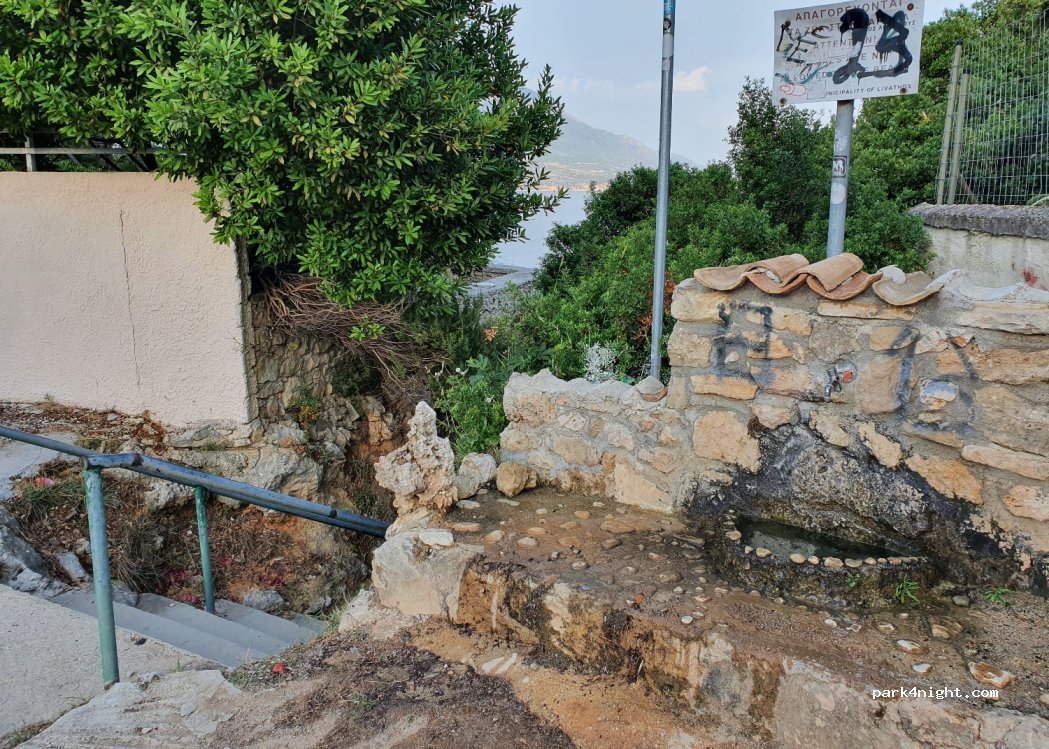 (281 00) Pesada - Unnamed road — foto