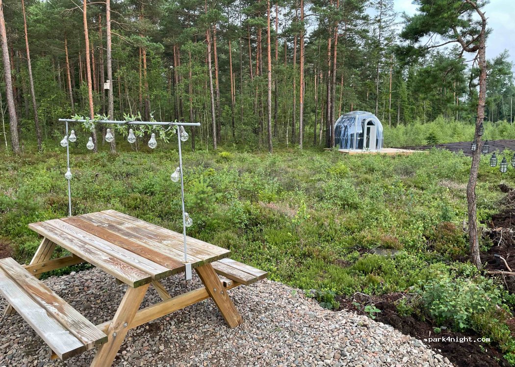 (504 93)  - 16 Sjögaråsvägen — foto 2