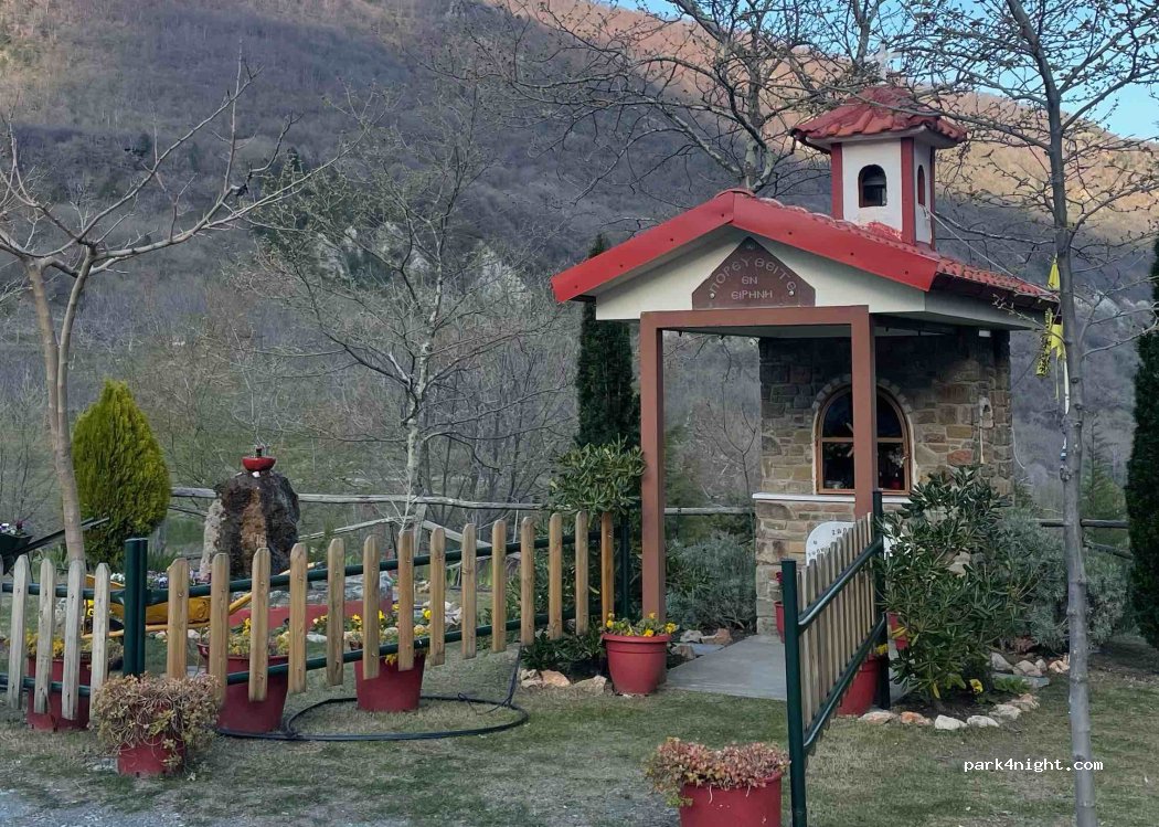 (584 00) Aridea - Unnamed road — foto 4