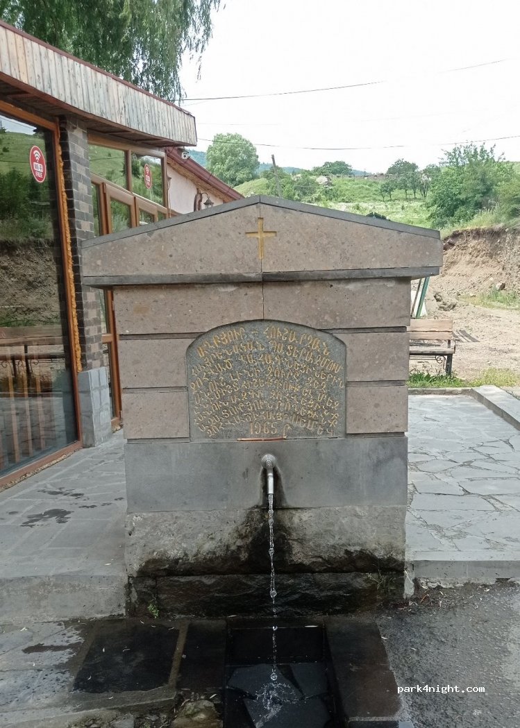 () Vahagni - M6 — foto