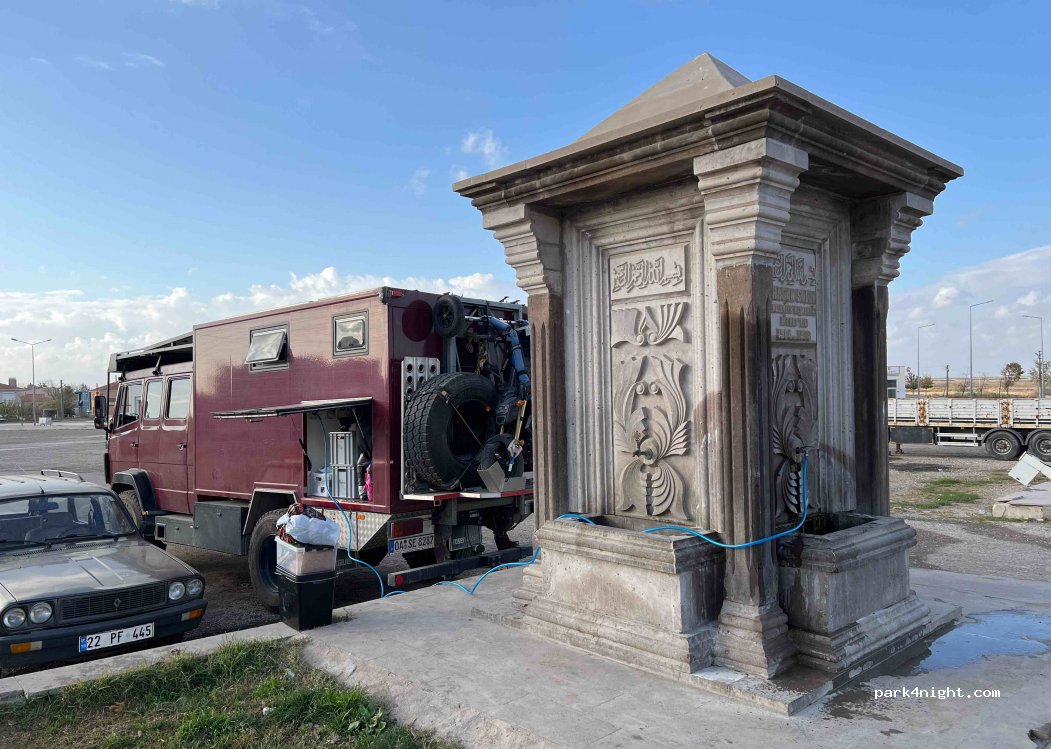 (22400) İpsala - 1 Enez Caddesi — foto 3