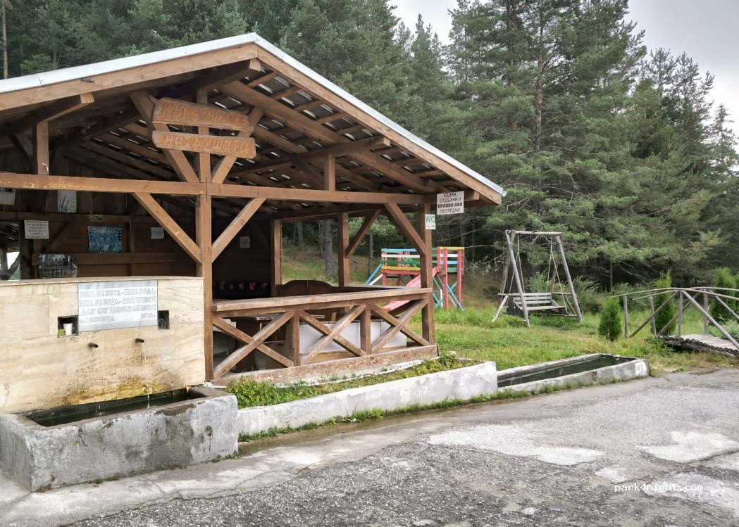 (4834) Zmeitsa - 197 — foto 4