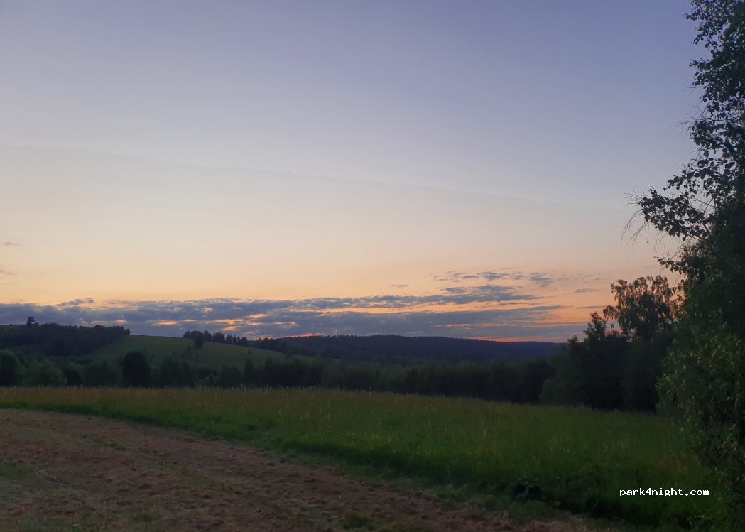 (57-530) Kamieńczyk - — foto