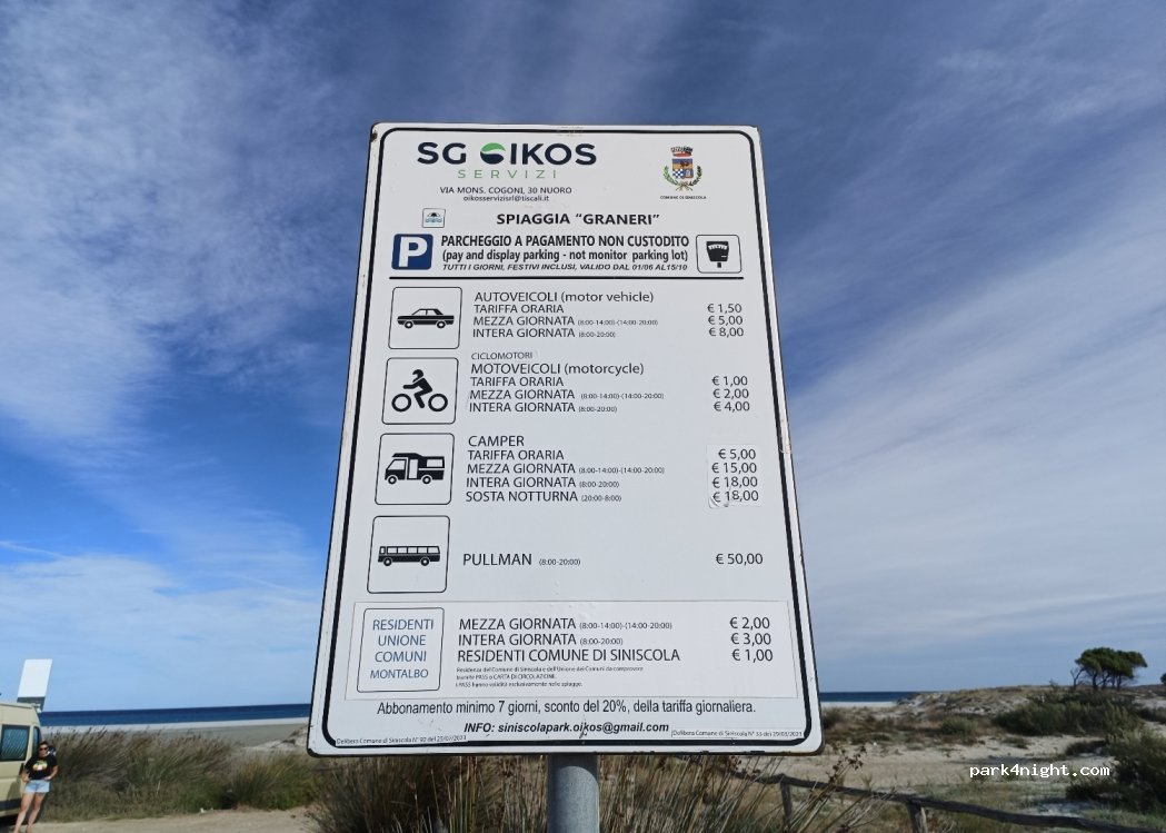 Parcheggio Spiaggia Graneri — foto