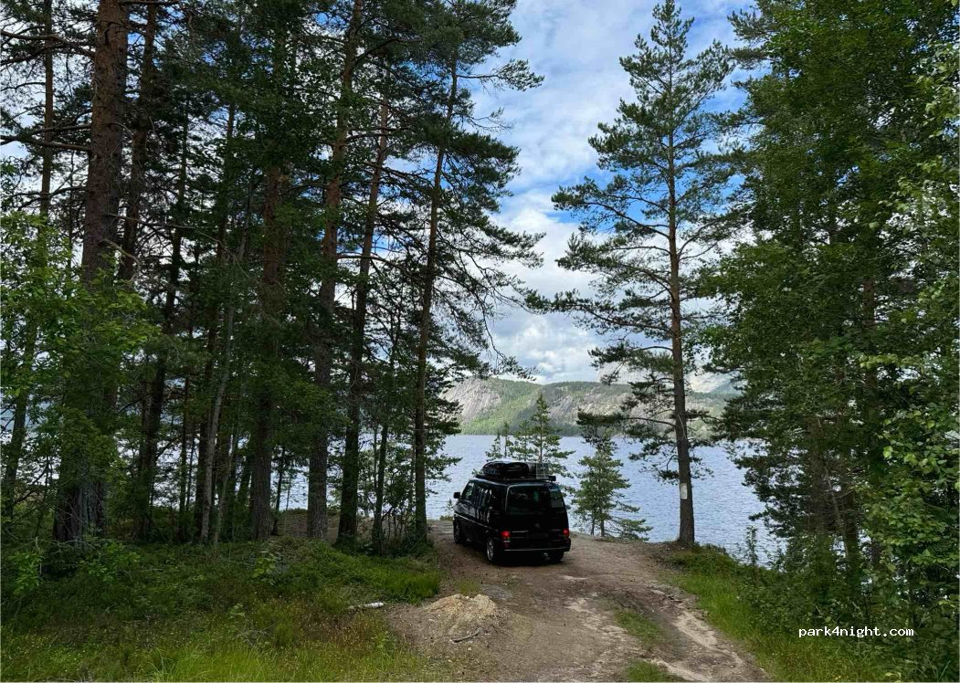 (3853) Vrådal - 2648 Kviteseidvegen — foto 3