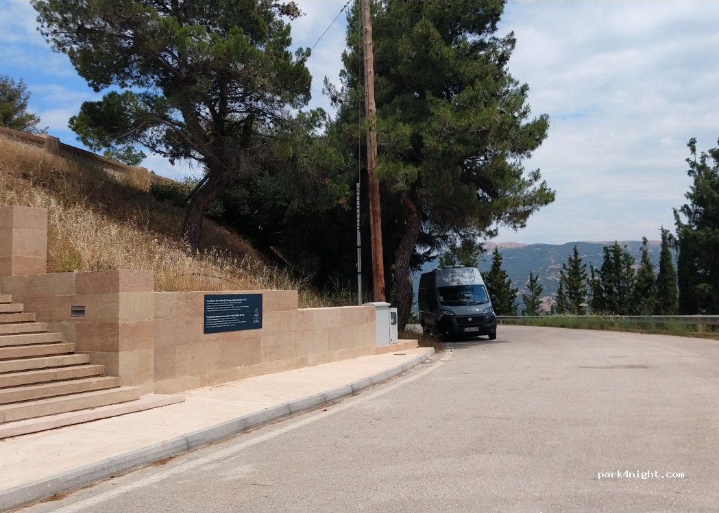 (25001) Kalavrita - Unnamed Road — foto 4