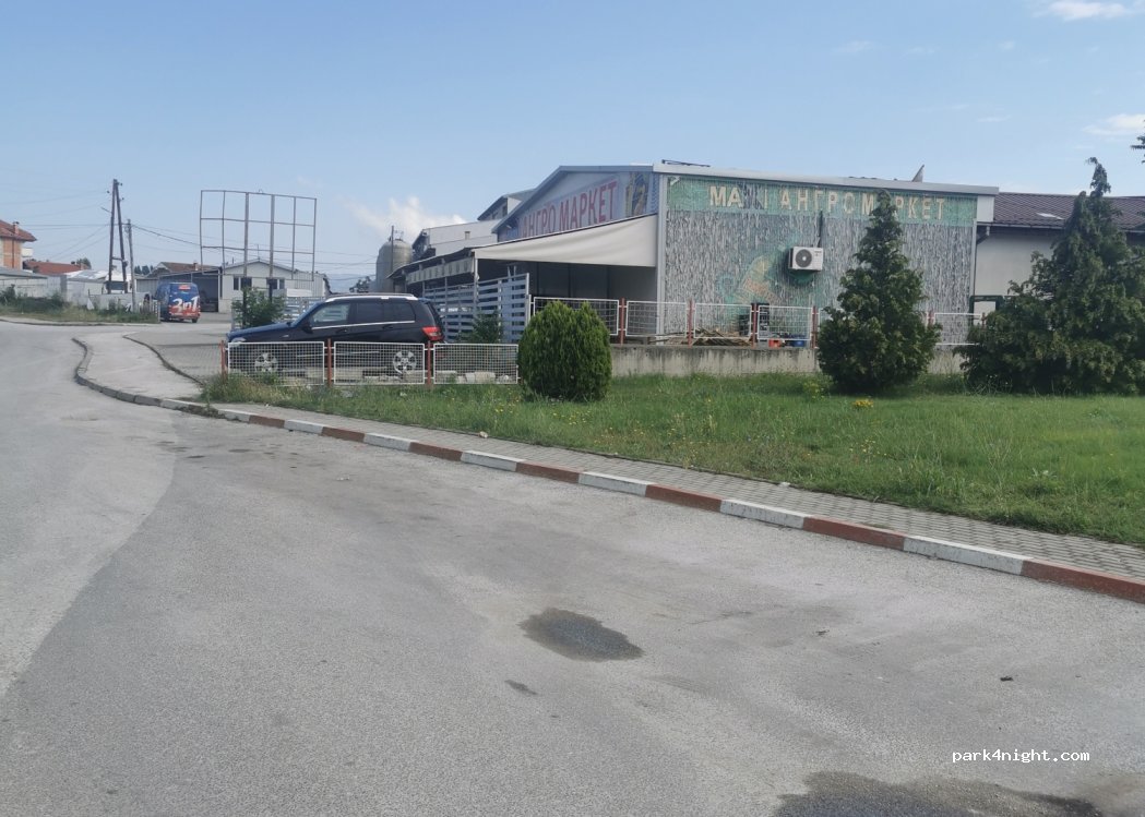 (7000) Bitola - b.b Vladimir Nazor — foto 2