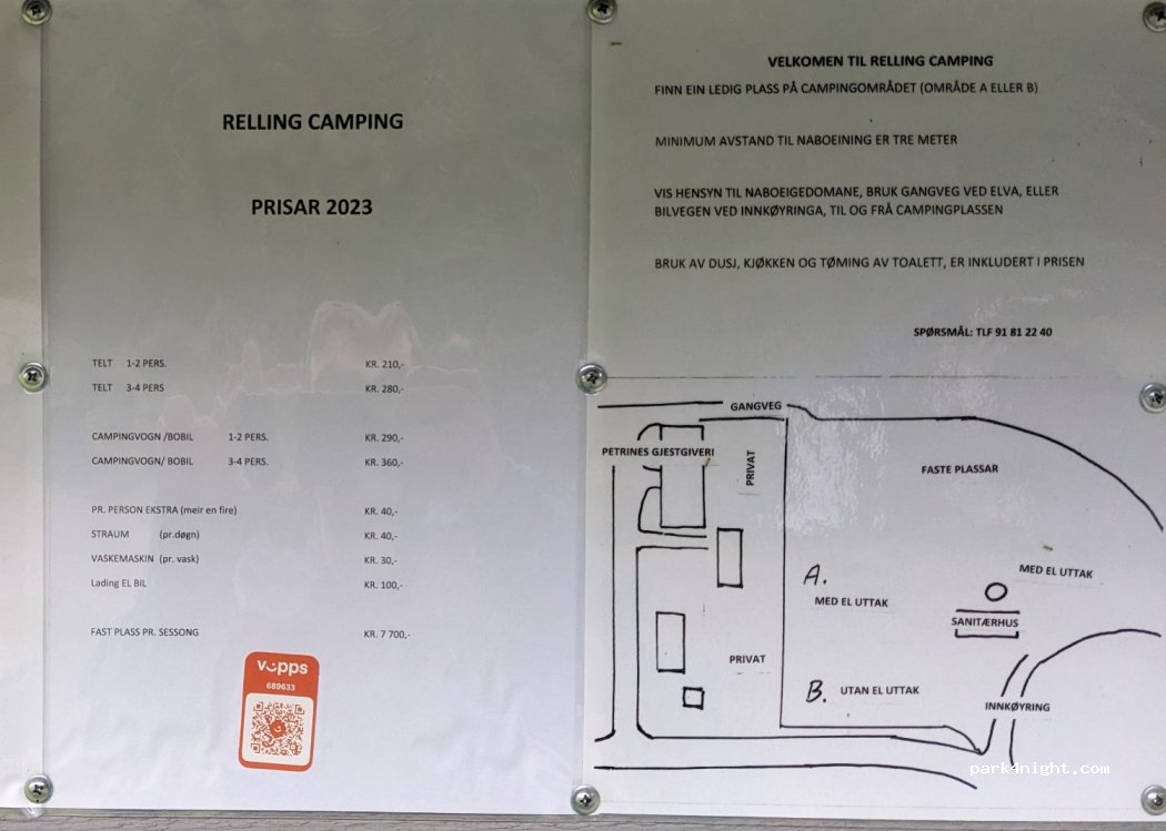 Relling Camping — foto 4