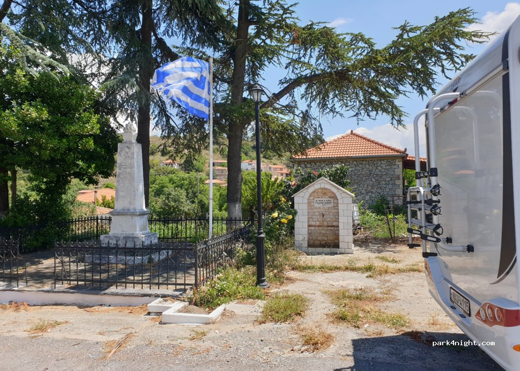 (220 16) Vlachokerasia - 12 Eparchiaki Odos Manariou - Vlachokerasias — foto 2