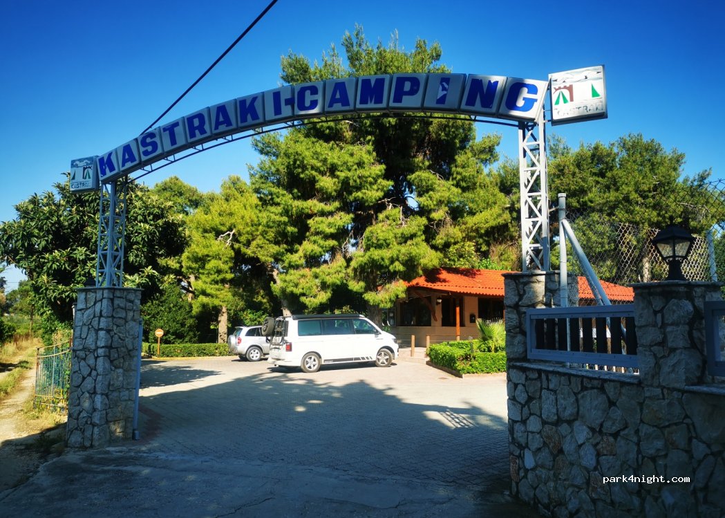 Kastraki Camping — foto