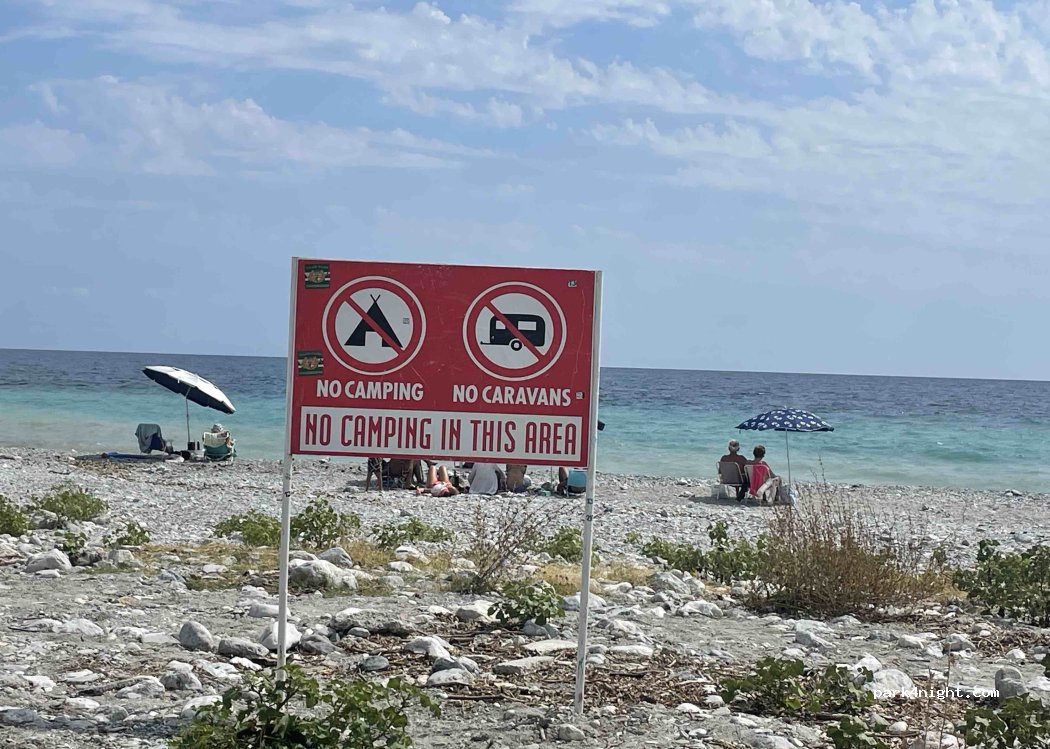 (602 00) Plaka - Unnamed Road — foto 5