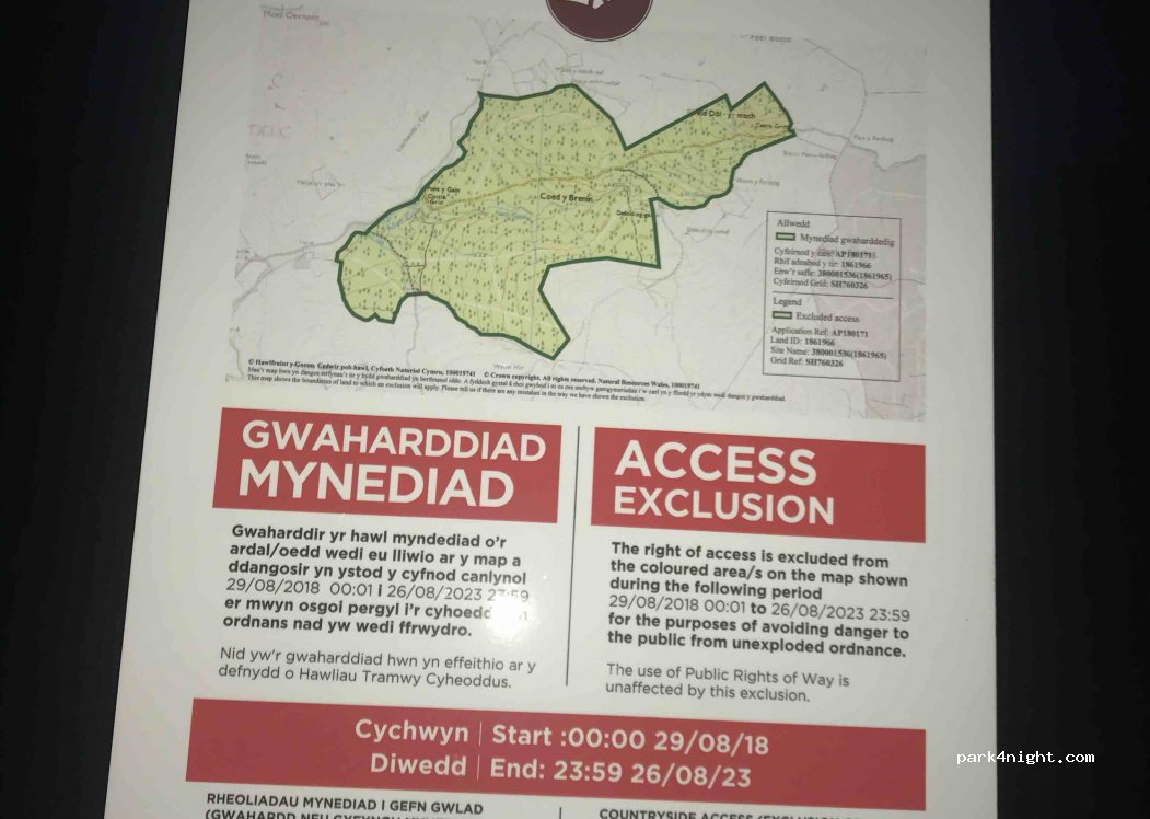 (LL41 4TR) Trawsfynydd - Unnamed Road — foto 2