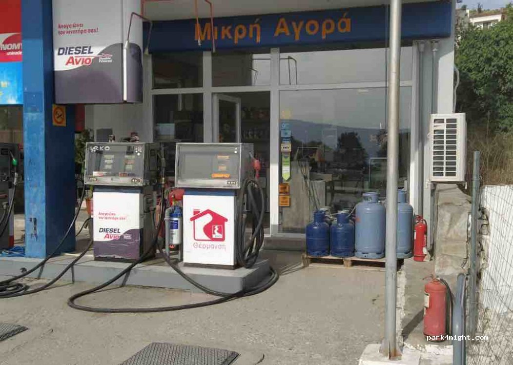 (580 02) Arnissa - Eparchiaki Odos Filoton - Arnissas — foto