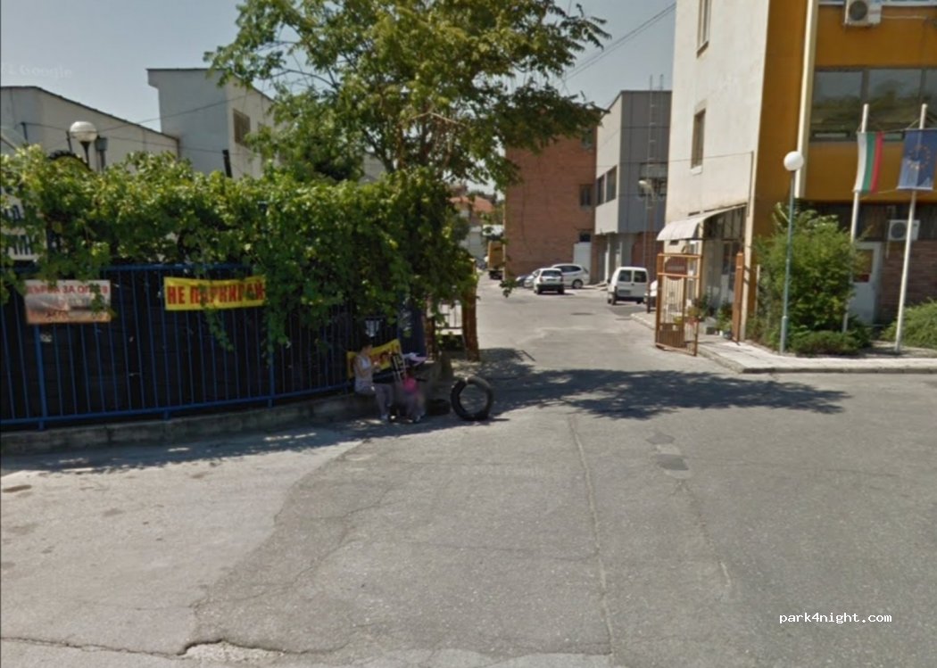 (4019) Plovdiv - 124 bulevard — foto
