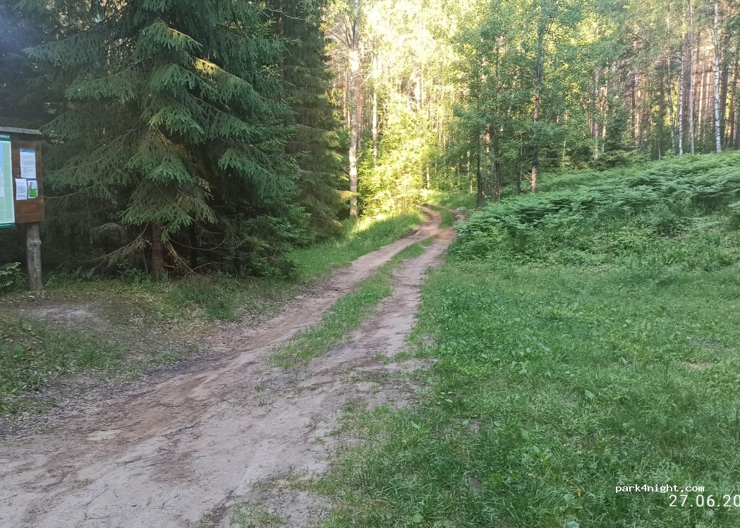 (60422) Tartu maakond - Unnamed Road — foto 2