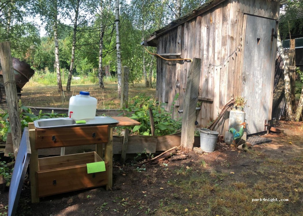 (03096) Schmogrow-Fehrow - Dorfstraße 18 — foto 2