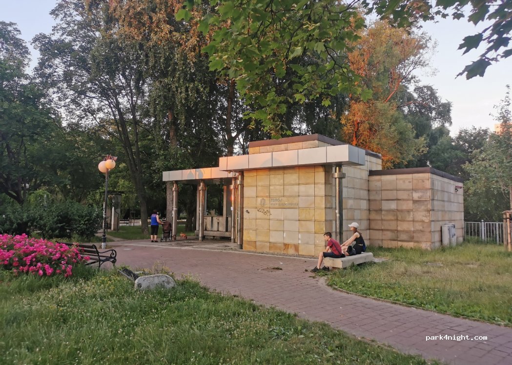 (03-536) Warszawa - 2 Kołowa — foto 2