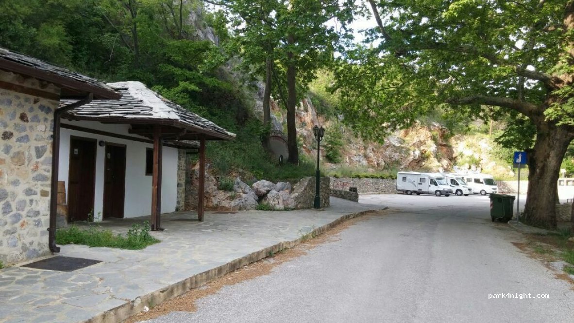 (521 00) Kastoria - Mavriotissis — foto 2