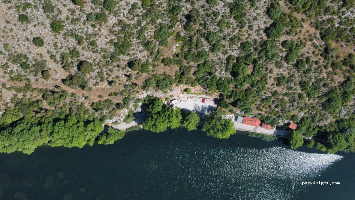 (521 00) Kastoria - Mavriotissis — foto 4