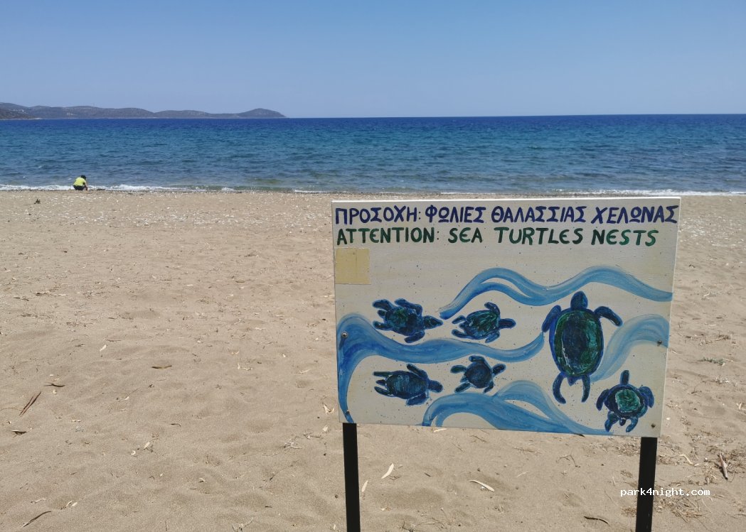(230 70) Monemvasia - Ethniki Odos Monemvasias Krokeon — foto 4