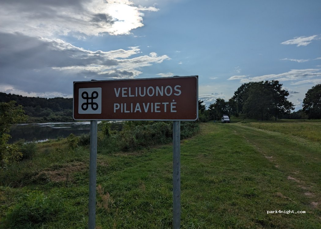 (74440) Veliuona - Unnamed Road — foto 3