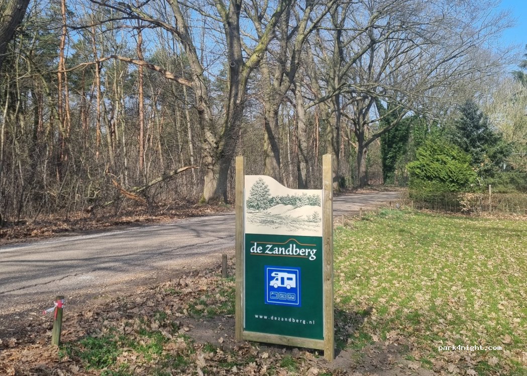 (5964 NJ) Meterik - 7a Bergsteeg — foto