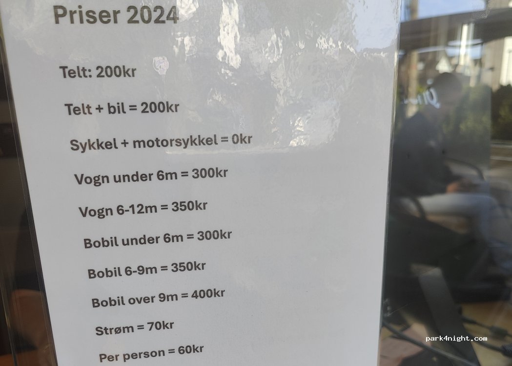 Åros Feriesenter — foto 4