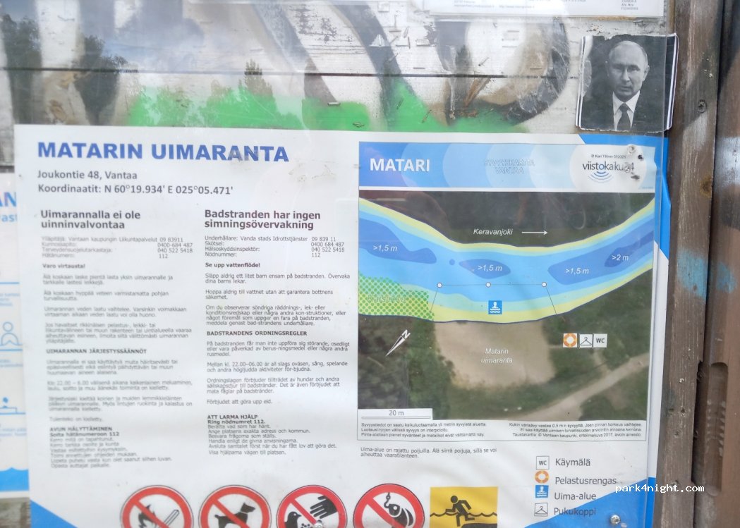 (01400) Vantaa - 46 Joukontie — foto 2
