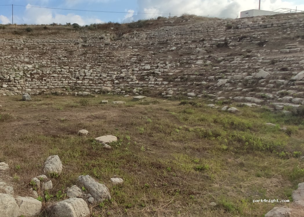 (01900) Adana - Unnamed Road — foto