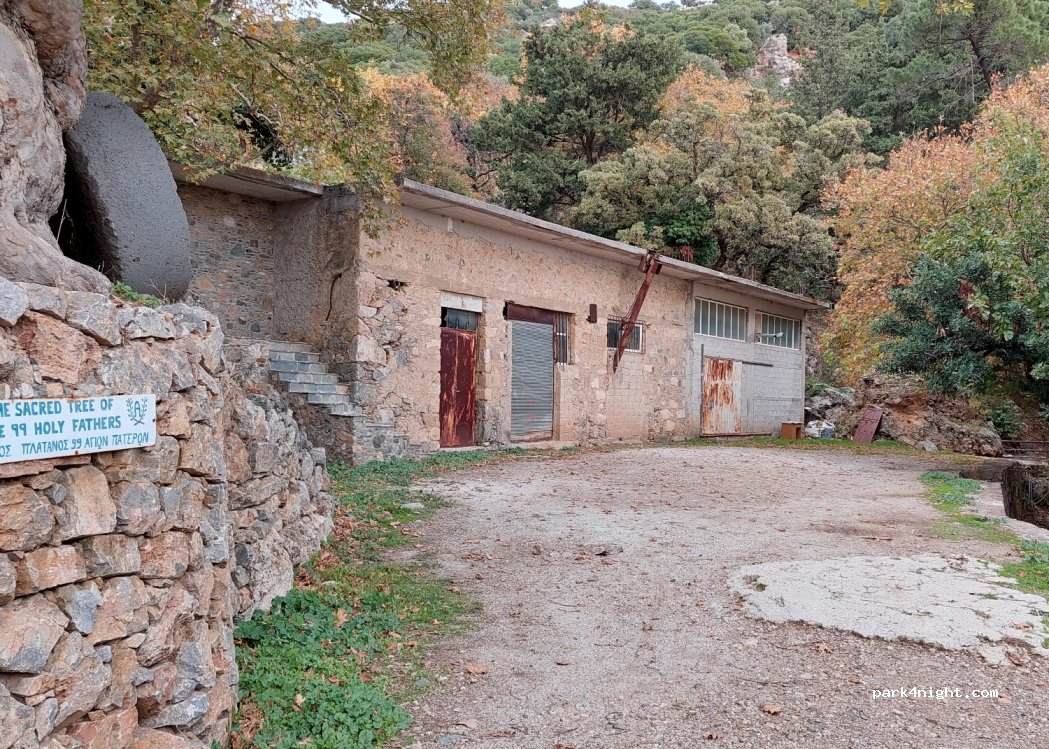 (730 01) Azogires Paleochoras - Unnamed Road — foto 4