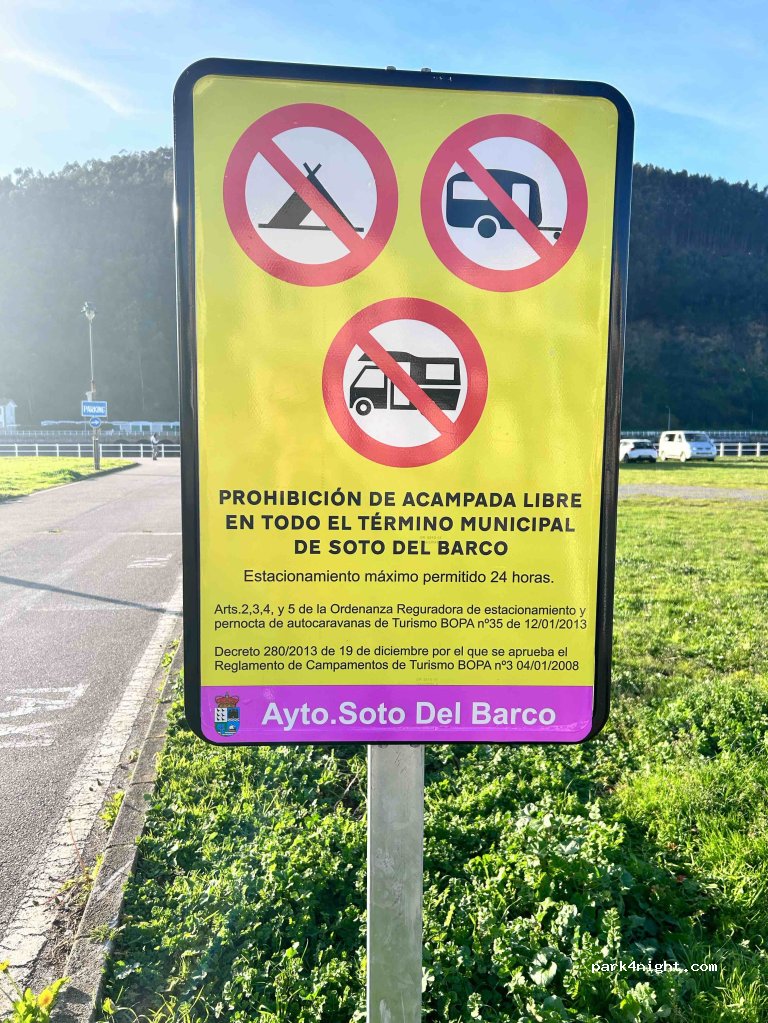 (33125) San Juan de la Arena - Unnamed Road — foto 2