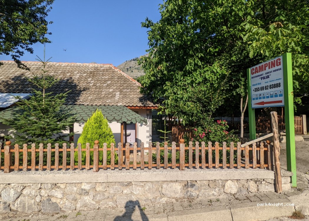 Restaurant - Guest House Paja — foto 4