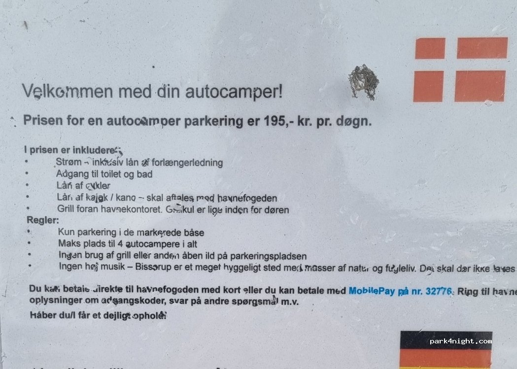 (4243) Rude - 70 Bisserup Havnevej — foto 4