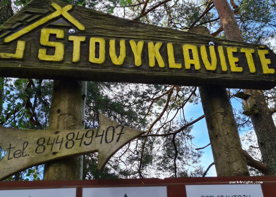 Juodupė — foto 2