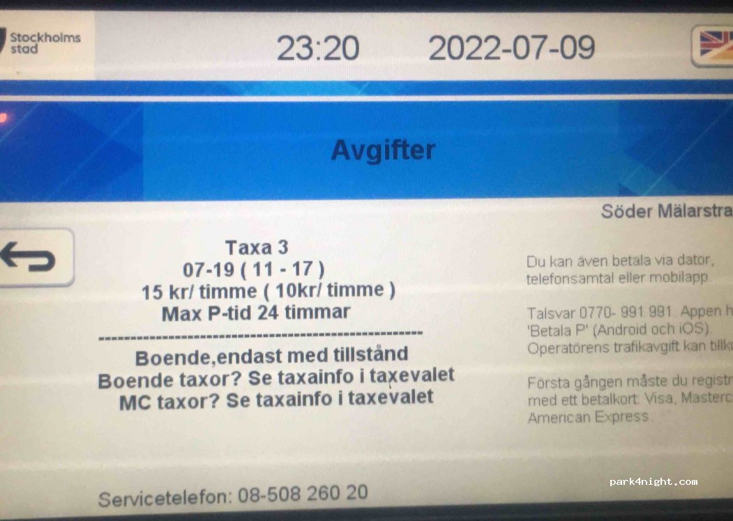(118 25) Stockholm - 208 Söder Mälarstrand — foto 3