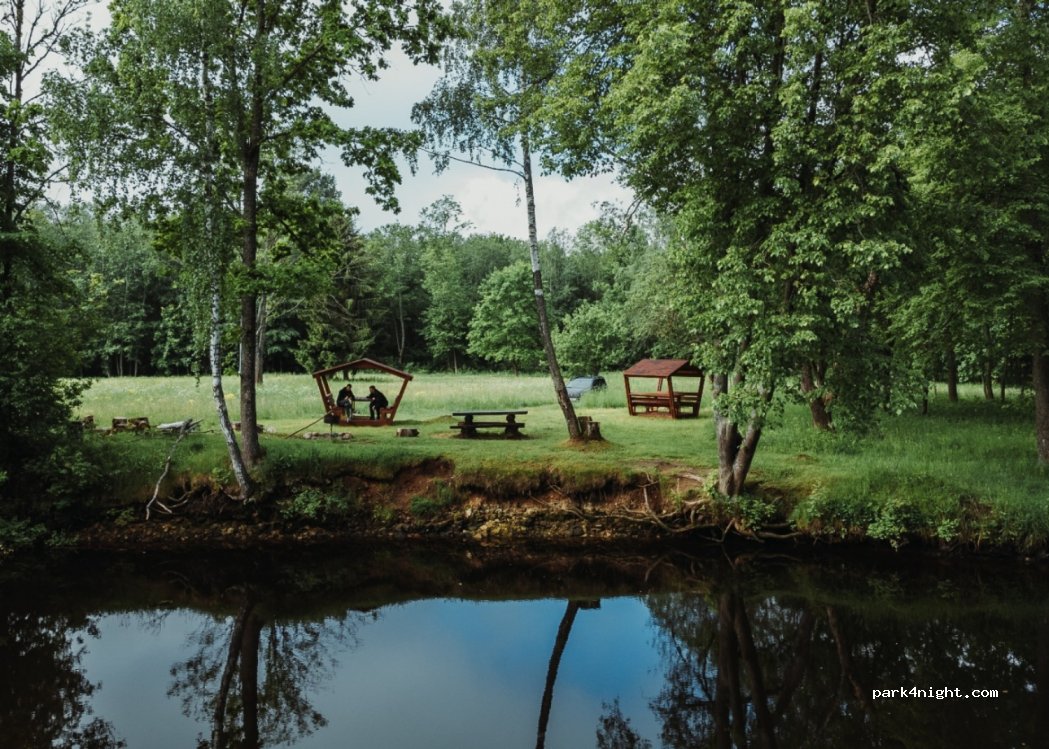 Vīgante park — foto